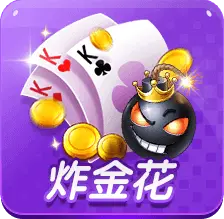 博丁 (Pok Deng)