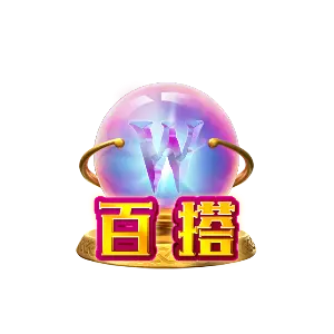 煉金工坊 (Alchemy Gold) — PG SOFT 遊戲介紹 特殊符號