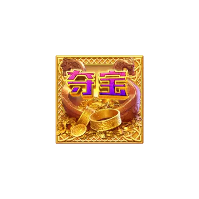 維京紀元（Asgardian Rising）遊戲介紹｜PG SOFT - 特殊符號