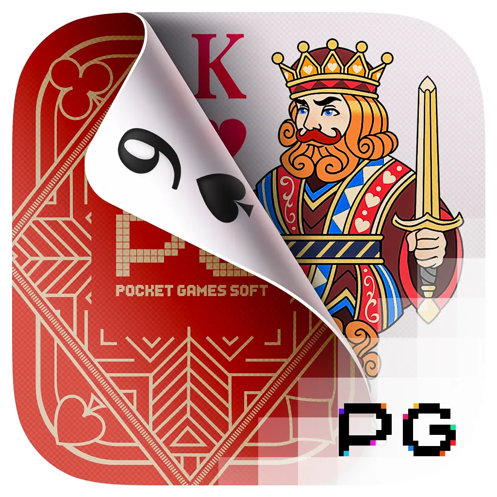 至尊百家樂（Baccarat Deluxe）遊戲總覽 - 遊戲圖示