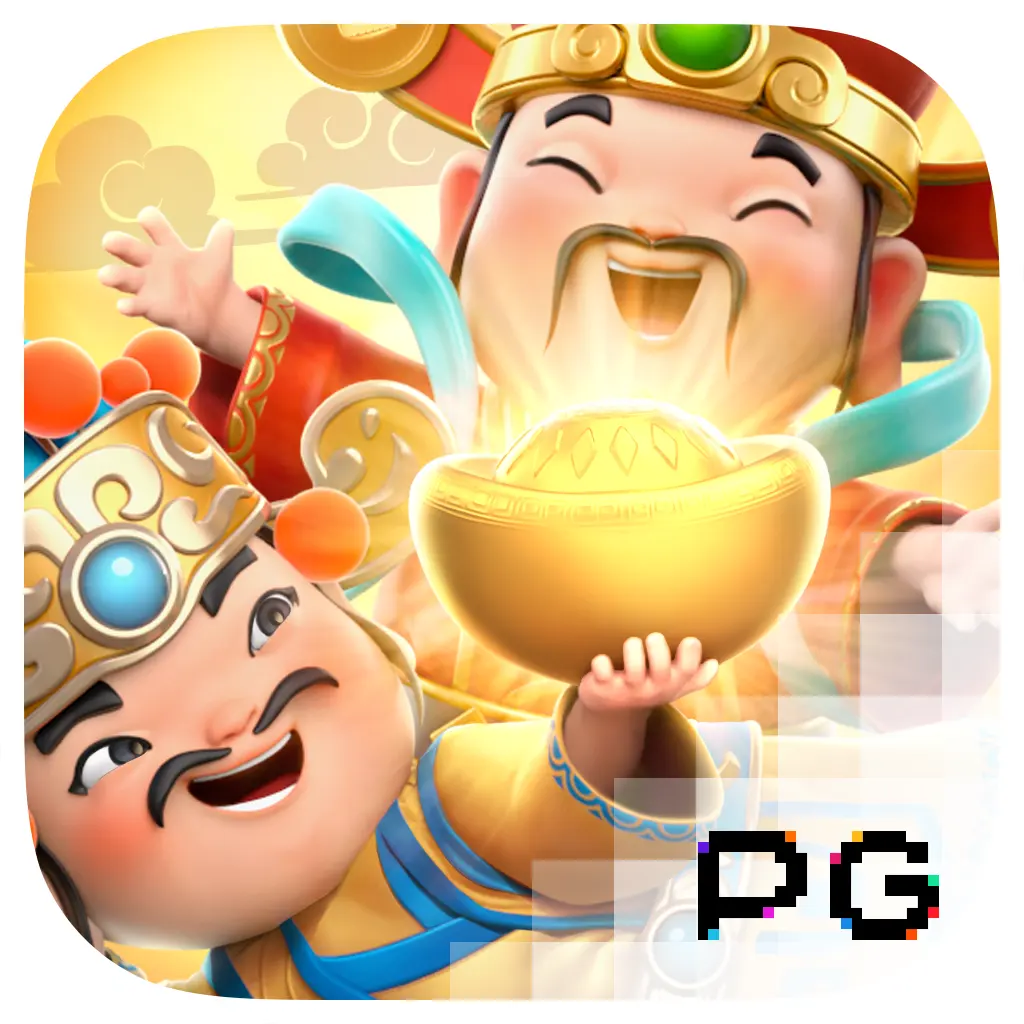贏財神 Caishen Wins 遊戲介紹|PG SOFT 財神老虎機 - 遊戲圖示