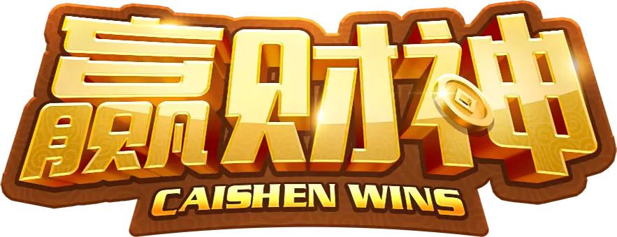 贏財神 Caishen Wins 遊戲介紹|PG SOFT 財神老虎機 - 遊戲標誌