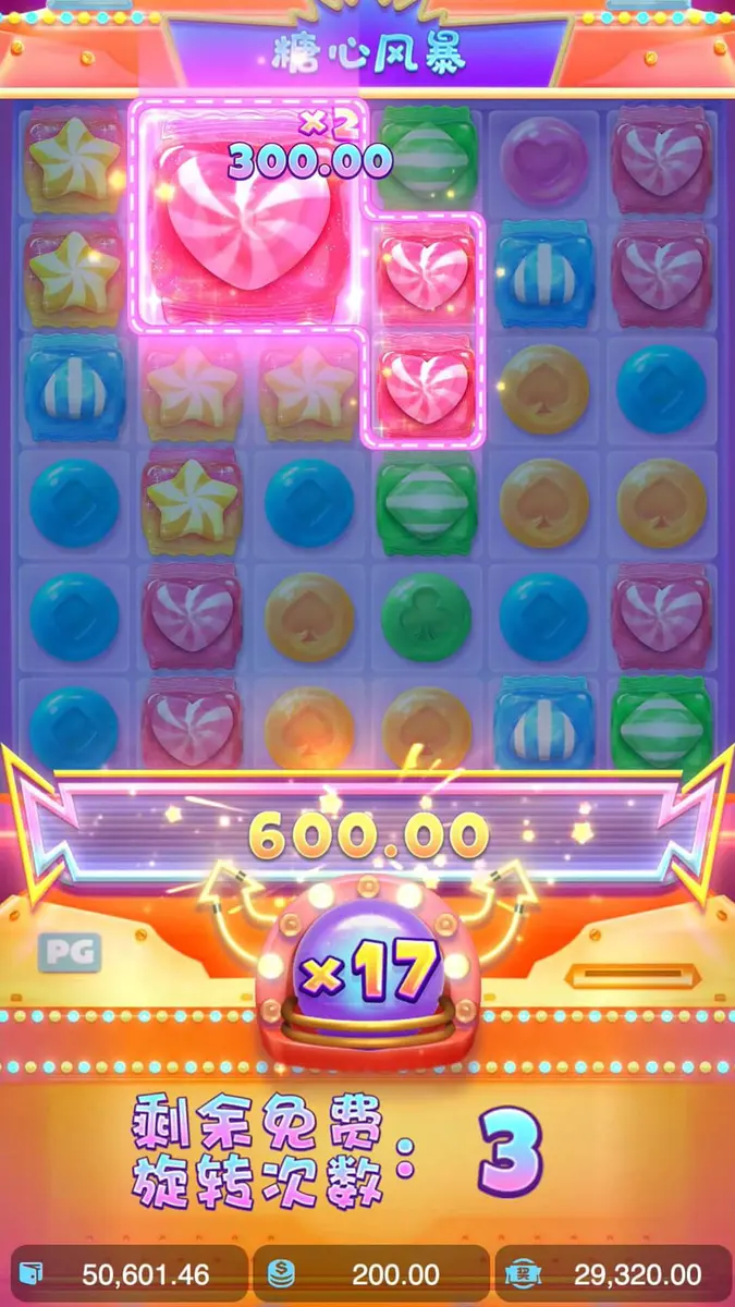 糖心風暴 Candy Superwin 遊戲介紹 - 免費旋轉畫面