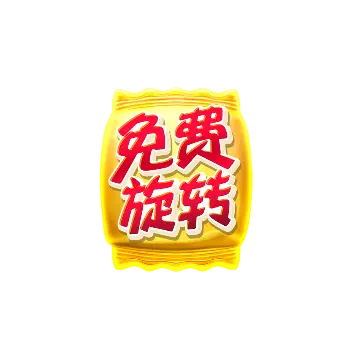 糖心風暴 Candy Superwin 遊戲介紹 - 特殊符號