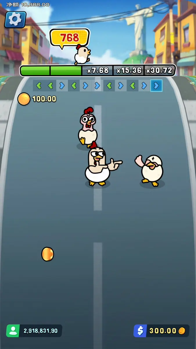 小雞跑酷 Chicky Run|PG SOFT 遊戲完整介紹 - 獎勵功能畫面