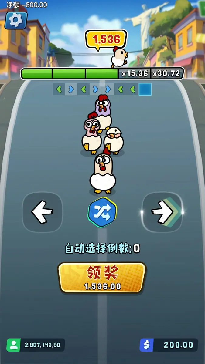 小雞跑酷 Chicky Run|PG SOFT 遊戲完整介紹 - 特色功能畫面