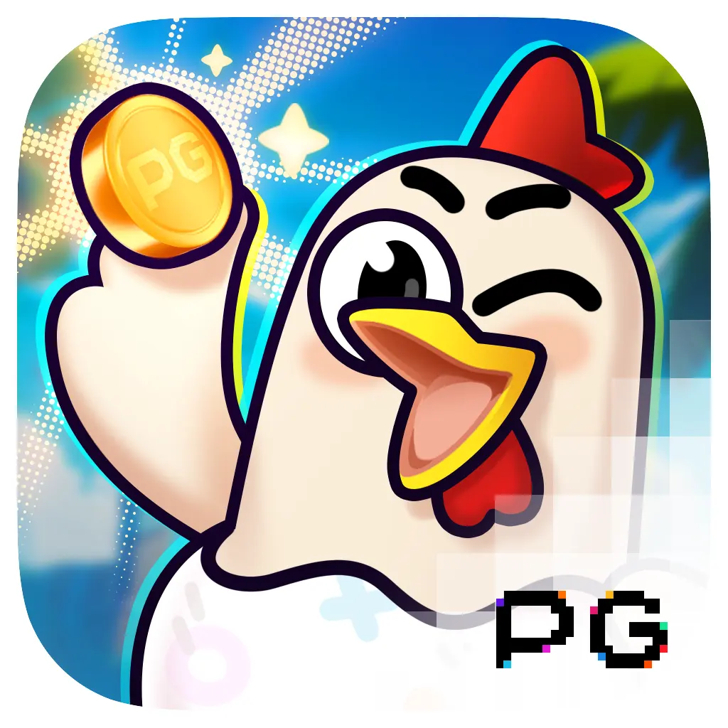 小雞跑酷 Chicky Run|PG SOFT 遊戲完整介紹 - 遊戲圖示