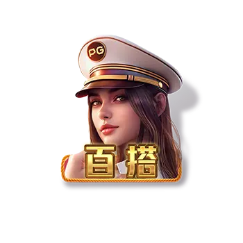 皇家遊輪 Cruise Royale – PG SOFT 消除類低波動率老虎機 - 特殊符號