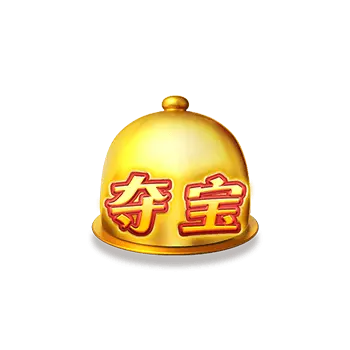 美食美刻 (Diner Delights) 遊戲介紹|PG SOFT 消除類老虎機 特殊符號