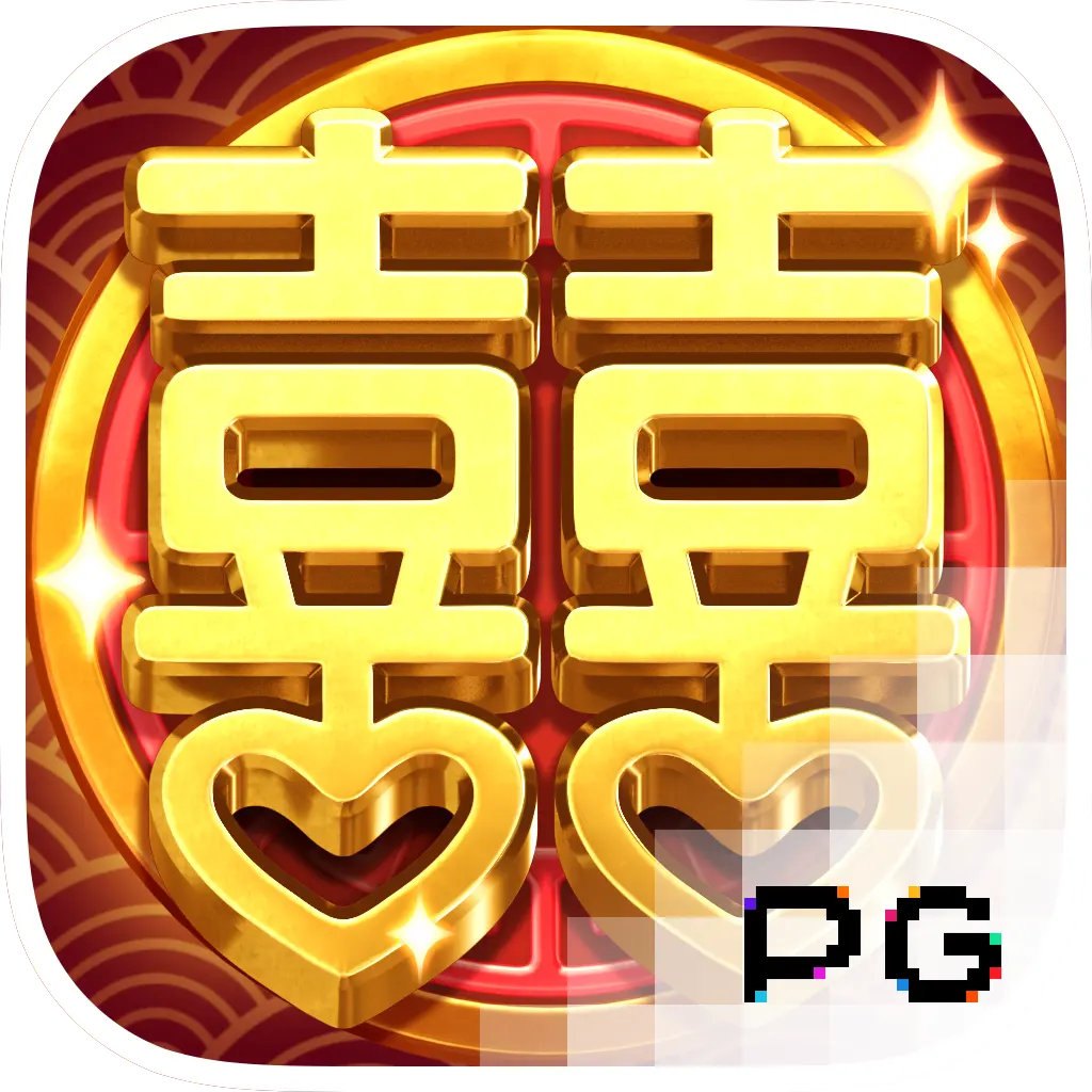 雙囍臨門 (Double Fortune) 遊戲概覽 - 遊戲圖示