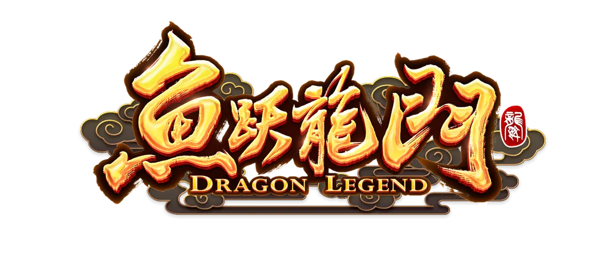 魚躍龍門 Dragon Legend 遊戲介紹|PG SOFT 老虎機 - 遊戲標誌