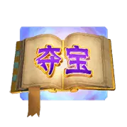 埃及探秘寶典(Egypt's Book of Mystery)官方遊戲介紹 特殊符號