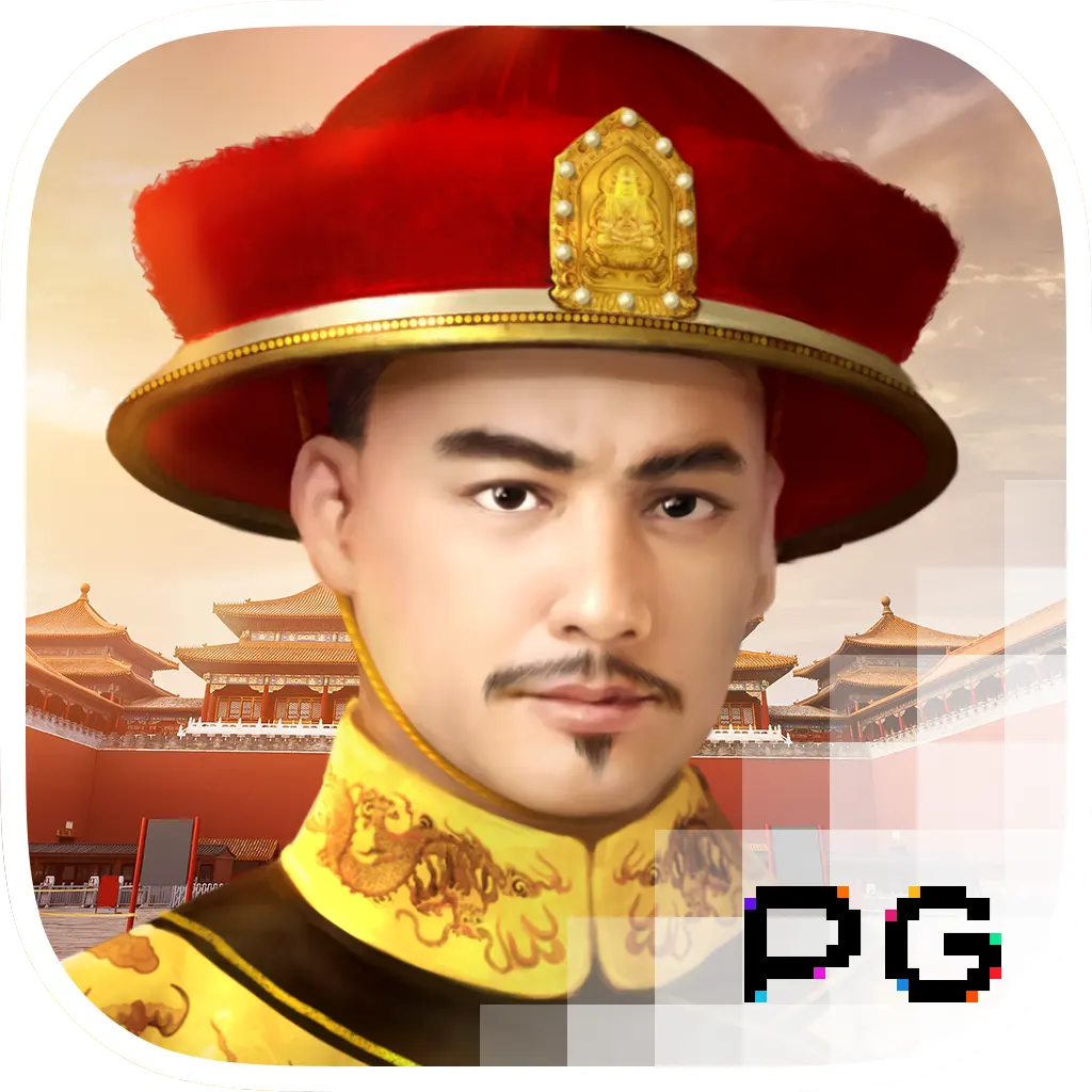 皇上吉祥（Emperor's Favour）遊戲介紹｜PG SOFT - 遊戲圖示