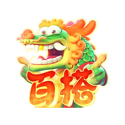 金龍送寶 (Fortune Dragon) - 特殊符號