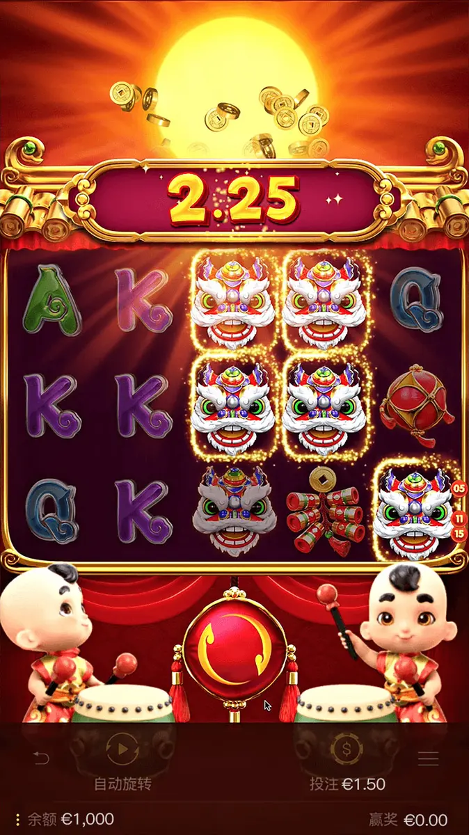 橫財來啦 (Fortune Gods) 遊戲介紹 - 主遊戲畫面