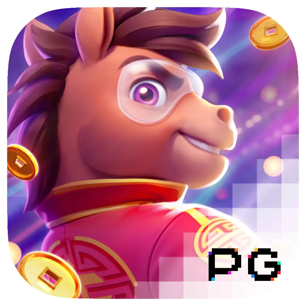 馬上贏!(Fortune Horse)— PG SOFT 經典中國風老虎機介紹 - 遊戲圖示