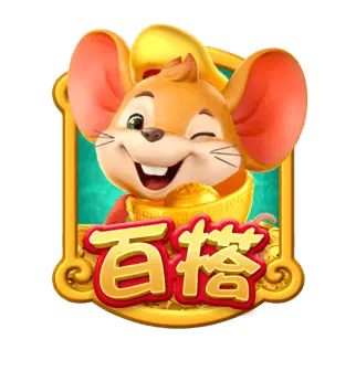 鼠鼠福福 (Fortune Mouse) 遊戲介紹 - 特殊符號