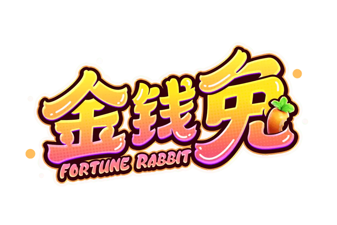 金錢兔遊戲詳細介紹 - 遊戲標誌