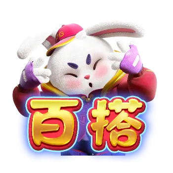 金錢兔遊戲詳細介紹 - 特殊符號
