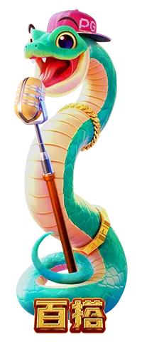 金蛇招財 Fortune Snake 遊戲介紹 - 特殊符號