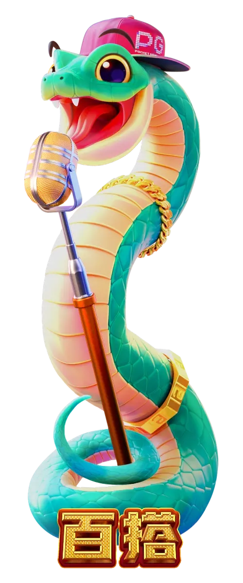 金蛇招財 Fortune Snake 遊戲介紹 - 特殊符號