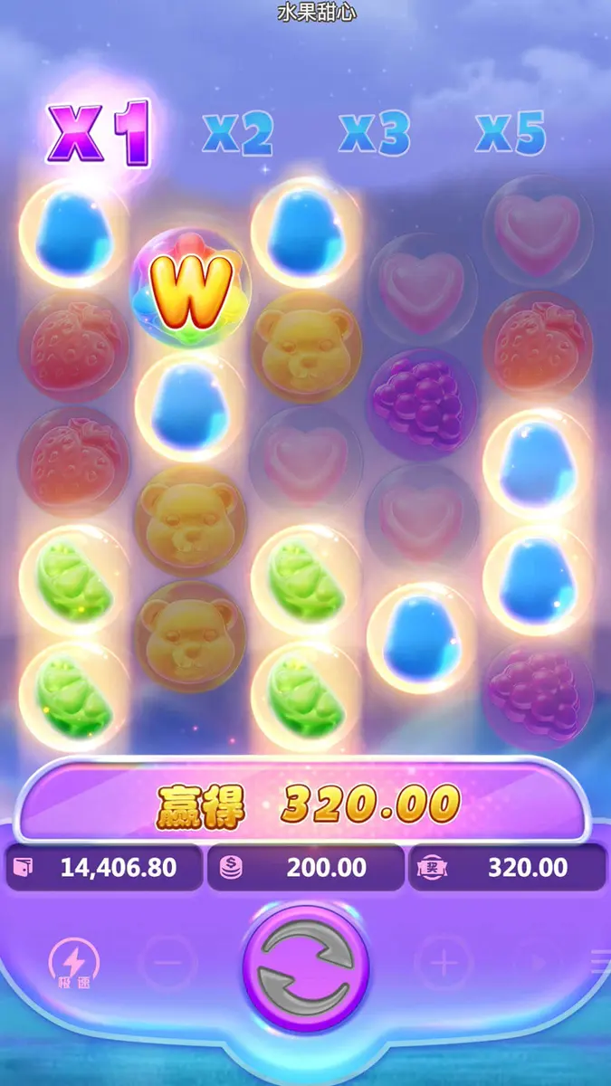 水果甜心 Fruity Candy — PG SOFT 遊戲介紹 - 特色功能畫面