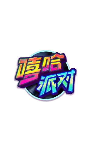 嘻哈派對 Funky Fortunez 遊戲介紹 - 特殊符號