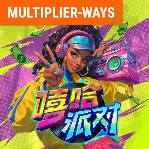 嘻哈派對 Funky Fortunez 遊戲介紹 - 官方宣傳圖