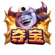 寶石俠 - 寶藏征途|PG SOFT 遊戲介紹 - 特殊符號