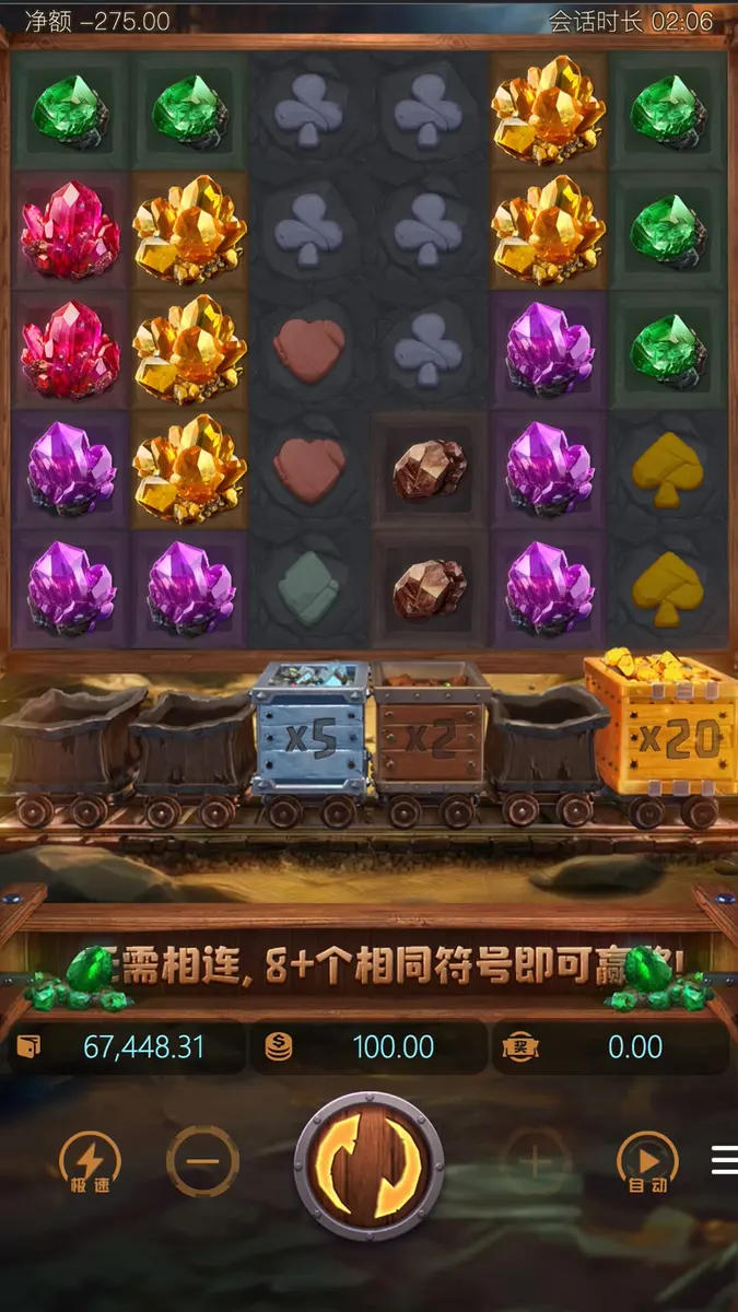 寶石礦工 Gemstones Gold – PG SOFT 遊戲介紹 - 特色功能畫面