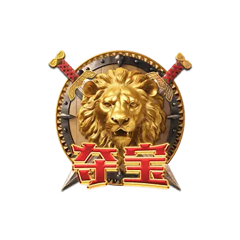 角鬥士榮耀(Gladiator's Glory)遊戲總覽 - 特殊符號