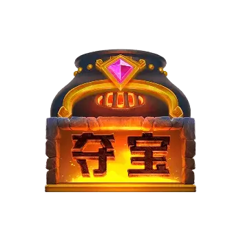 格林賞金：糖果巫遊戲介紹 特殊符號
