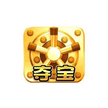 霹靂神偷 (Heist Stakes) 遊戲全覽 - 特殊符號