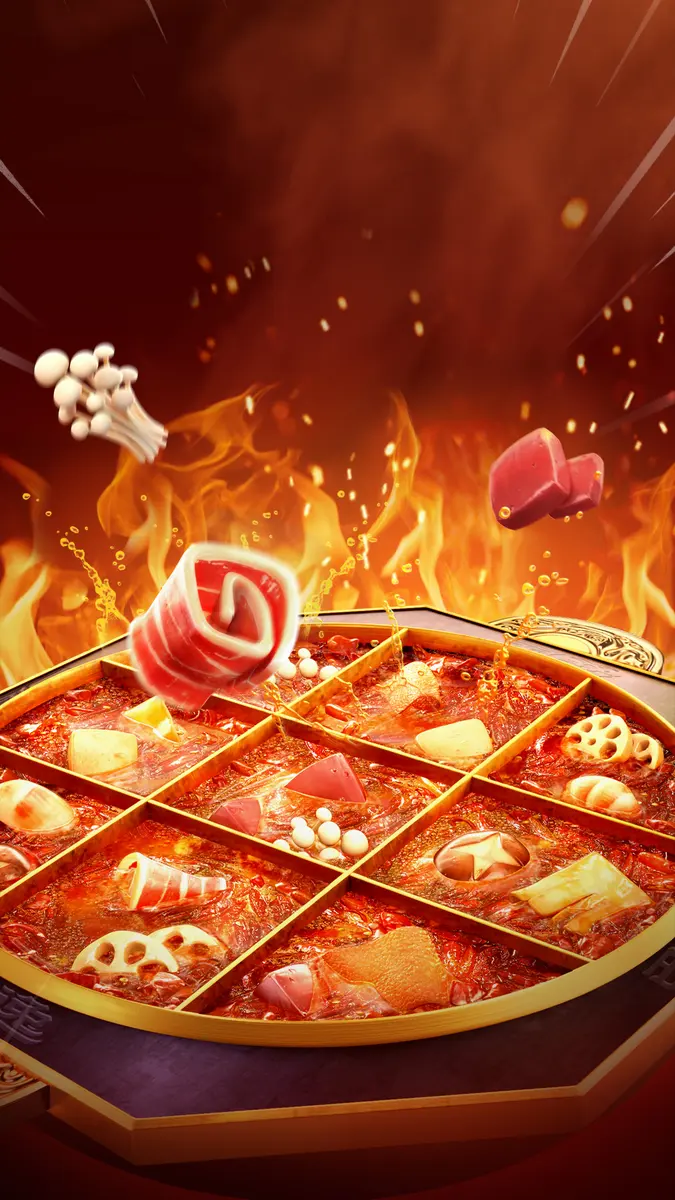 麻辣火鍋 (Hotpot) — PG SOFT 老虎機遊戲介紹 - 橫向背景