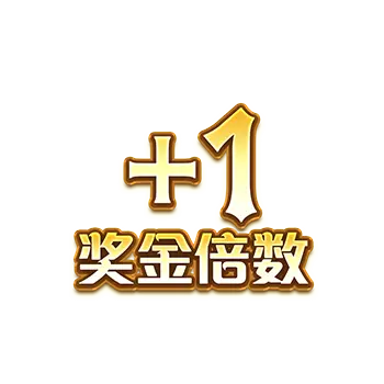 冰鋒奇俠 (Jack Frost's Winter) 遊戲總覽 特殊符號