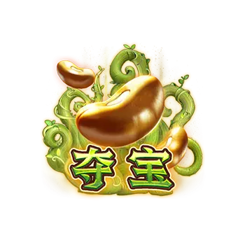 魔豆傳奇 (Jack the Giant Hunter) 完整介紹 特殊符號