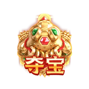 金玉滿堂（Jewels of Prosperity）遊戲介紹｜PG SOFT 官方資料整理 - 特殊符號
