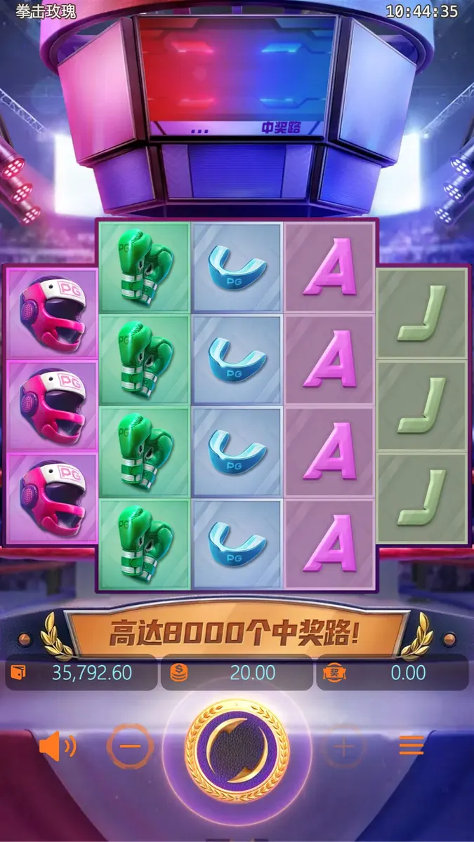 拳擊玫瑰（Knockout Riches）遊戲總覽 - 主遊戲畫面