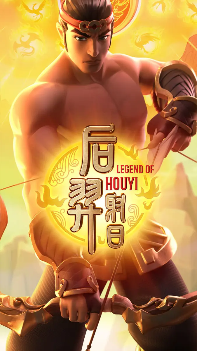 后羿射日 (Legend of Hou Yi) 遊戲概覽 - 官方主視覺
