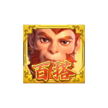 美猴王傳奇 (Legendary Monkey King) 遊戲介紹 特殊符號
