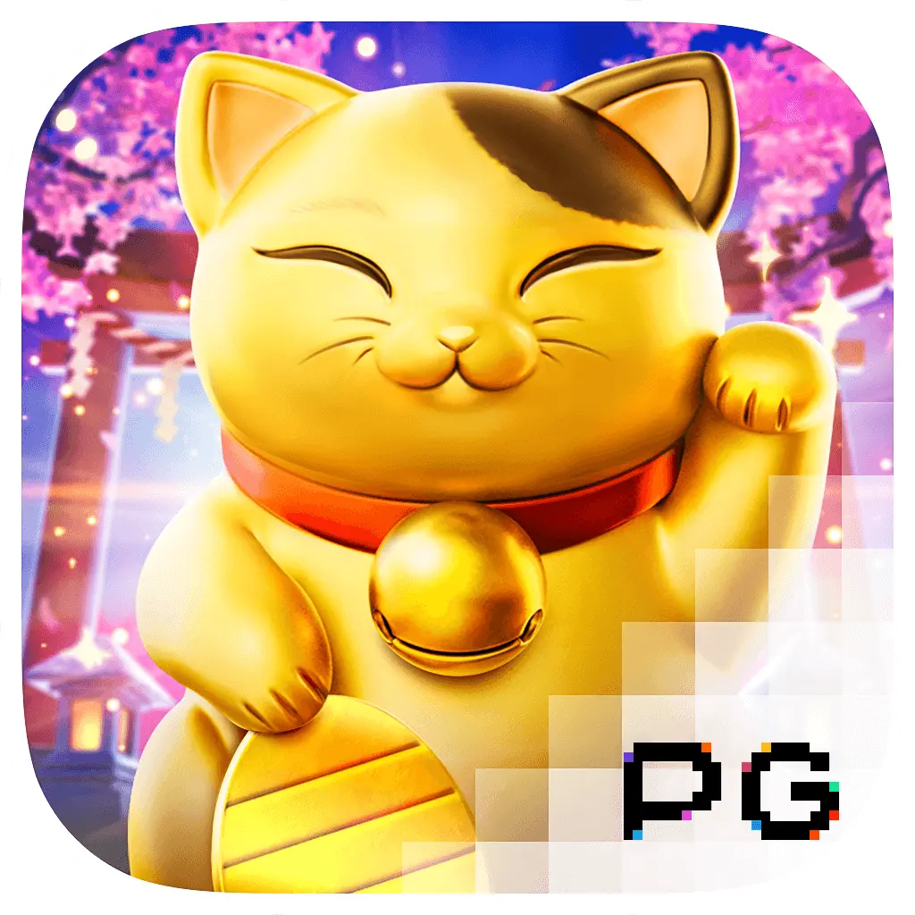 招財貓 (Lucky Neko) 遊戲介紹 - 遊戲圖示