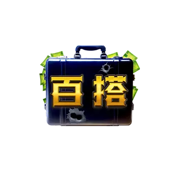 黑幫風雲(Mafia Mayhem)遊戲介紹 — PG SOFT 高波動消除類老虎機 - 特殊符號