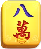 麻將胡了2 - PG SOFT 經典麻將老虎機遊戲 - 高價值符號