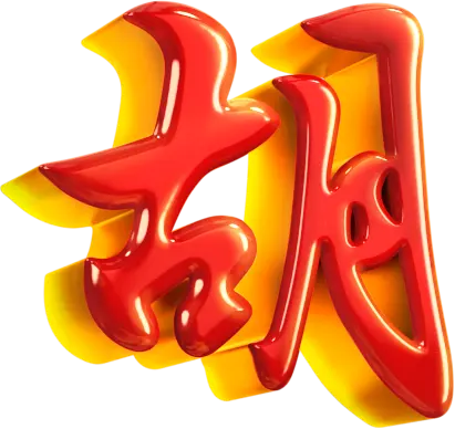 麻將胡了 - 五軸經典遊戲,奪寶符號觸發免費旋轉 - 角色素材
