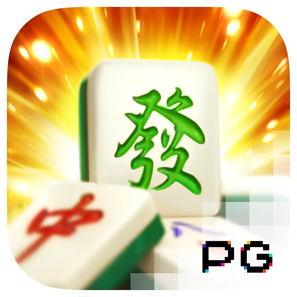 麻將胡了 - 五軸經典遊戲,奪寶符號觸發免費旋轉 - 遊戲圖示