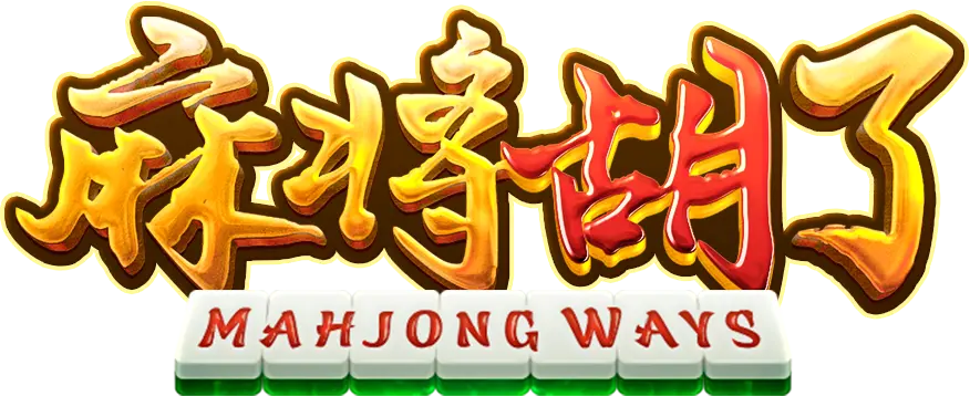 麻將胡了 - 五軸經典遊戲,奪寶符號觸發免費旋轉 - 遊戲標誌