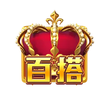 寶石傳奇 (Majestic Treasures) 官方遊戲介紹 特殊符號