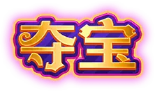假面嘉年華 (Mask Carnival) 遊戲概覽 - 特殊符號