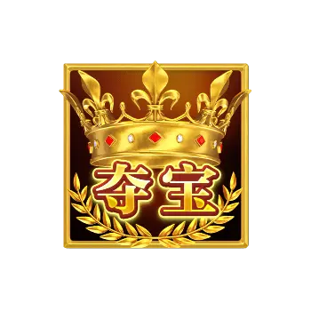 點石成金 Midas Fortune — PG SOFT 遊戲介紹 - 特殊符號