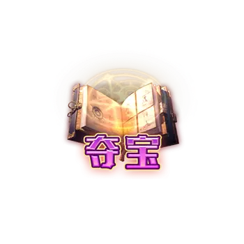 魔法藥水 Mystic Potion 遊戲介紹 - 特殊符號